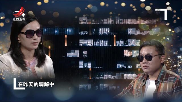 恩爱情侣却因成婚问题纠纷不断 多重分歧暴露出情感裂隙