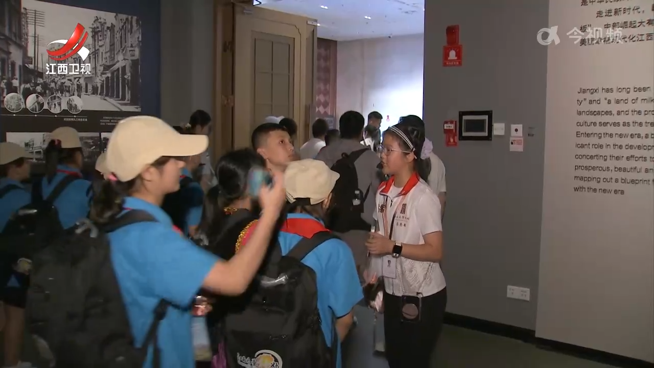 2025年赣陶青少年文旅研学夏令营开营
