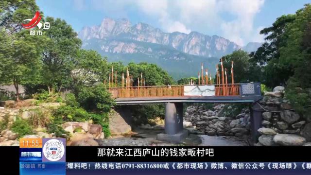【与江西的100次乡遇】庐山：遇见“日照金山”