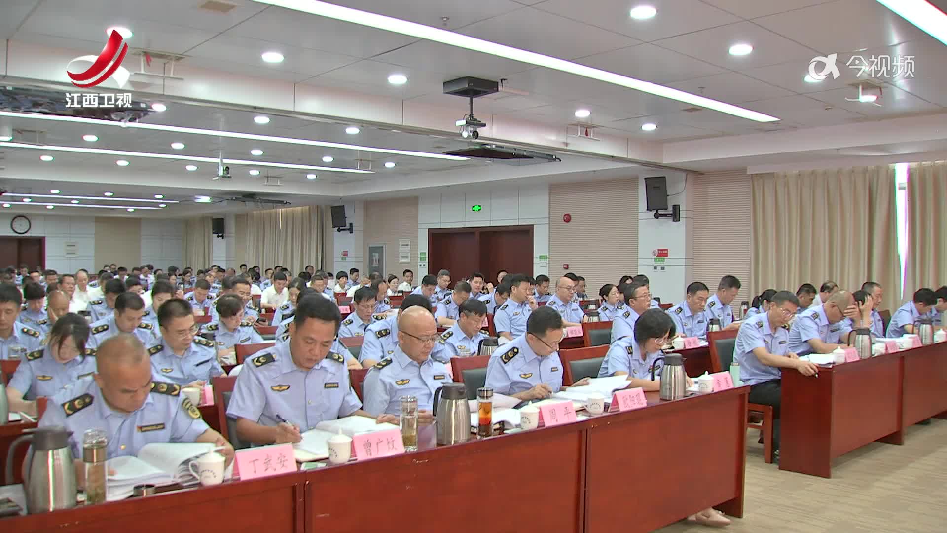 【贯彻落实省委十五届八次全会精神】改革举措落实落细落到位  不断塑造高质量发展新动能