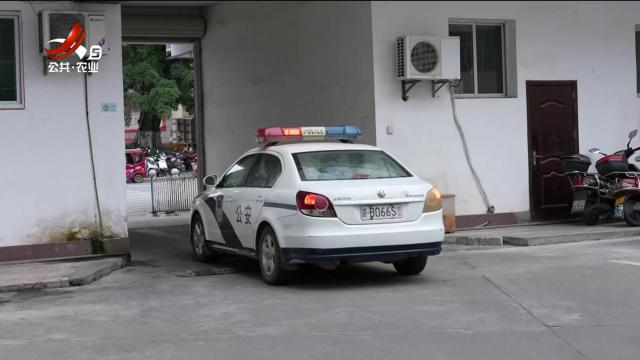 赣州于都：男子陷入“跨境电商”骗局 民警劝阻挽回50万现金