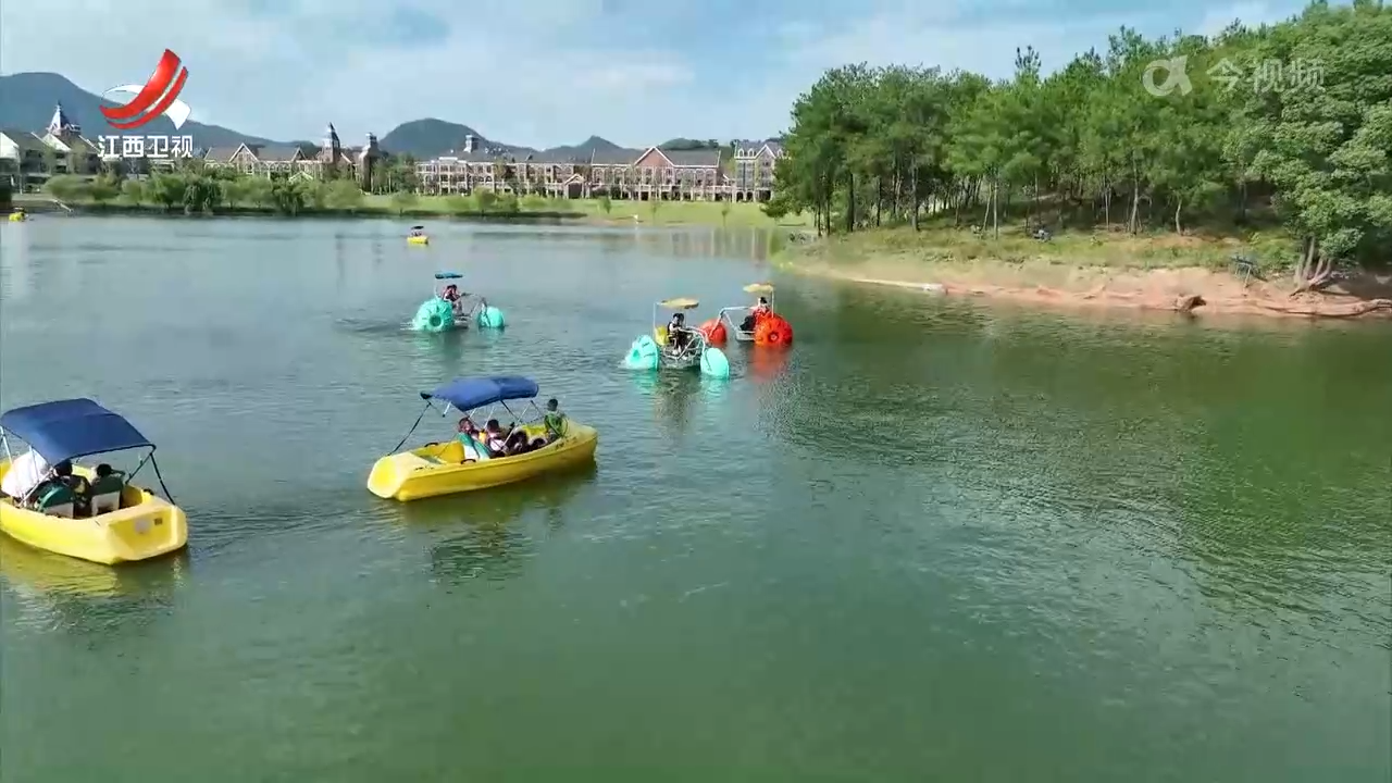 我省自然资源资产组合包网上交易规则发布