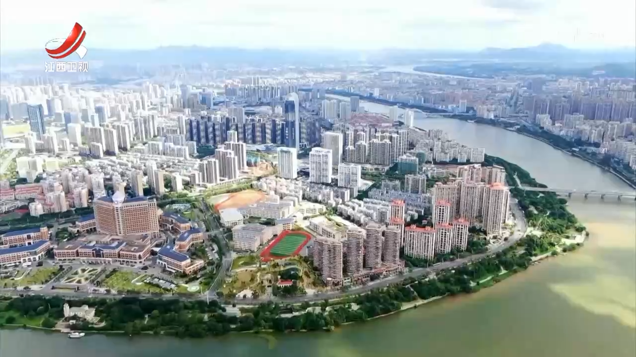 赣州：奋力走出革命老区振兴发展新路