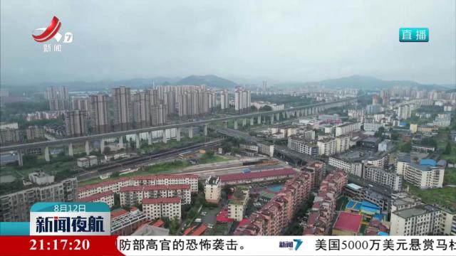 微光成炬：张师傅的“解忧修理铺”