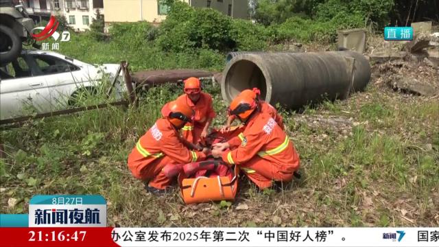 高温持续 筑牢森林防火屏障