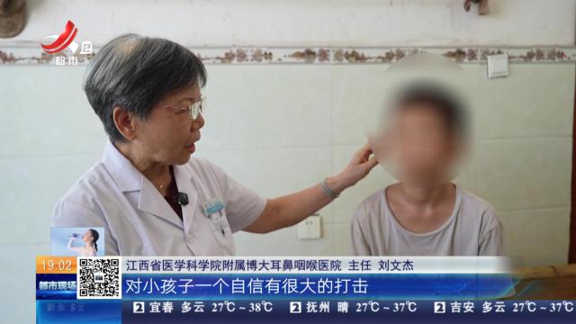 江西南昌：2天16台手术 16名“小耳天使”圆梦双耳