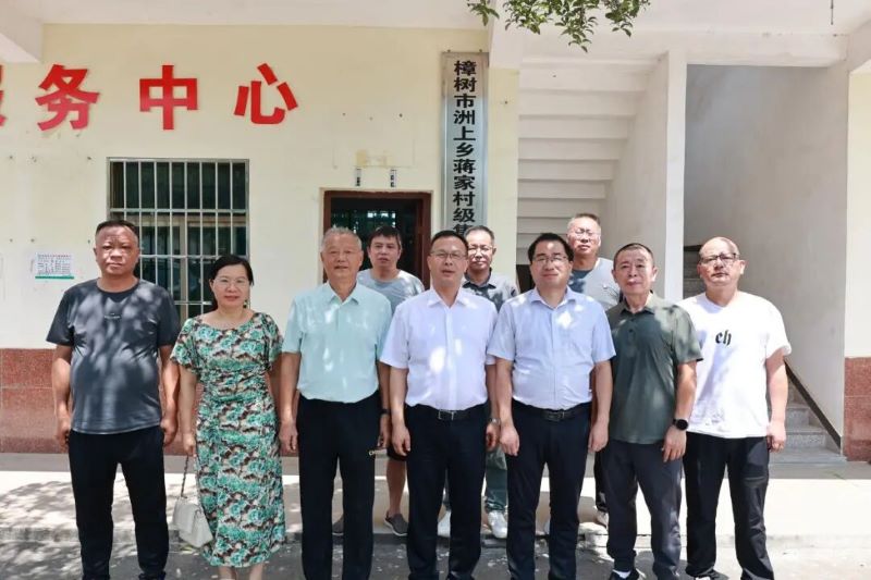 宜春市中医院：新旧驻村工作队交接 共赴乡村振兴新征程