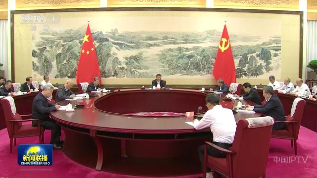 中央电视台《新闻联播》20250929