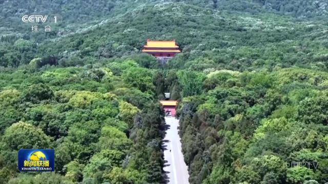 中央电视台《新闻联播》20250908