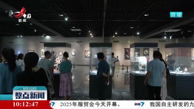 瓷说抗战事 丹青书华章