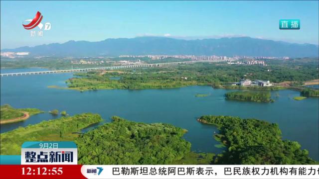 整点新闻20250902 12：00