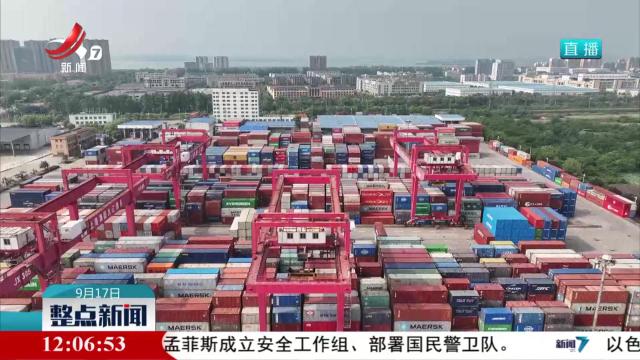 1至8月全省经济保持平稳增长