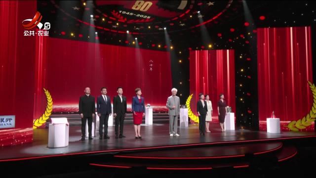 【纪念中国人民抗日战争暨世界反法西斯战争胜利80周年】“红色回声 礼赞英烈”主题诵读代表作发布