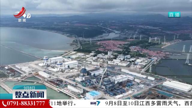 整点新闻20250908 10:00
