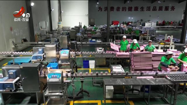 【“贷”动农企发展 稳住农户就业】农行新余渝水支行：助力乡村振兴有实招