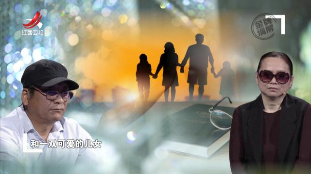 男子有个创业梦 却惨遭现实痛击