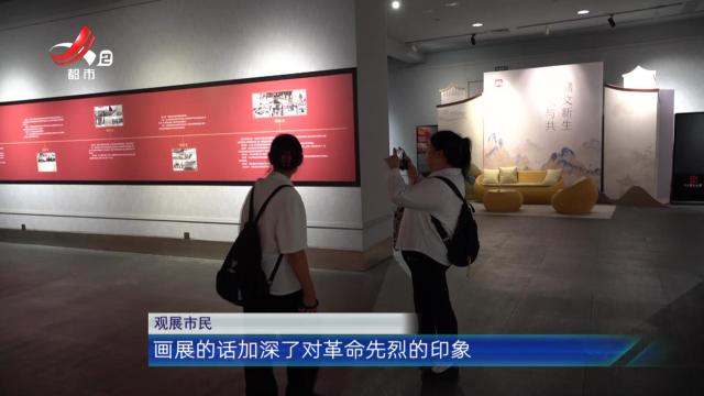 江西：一张张海报 让人铭记历史