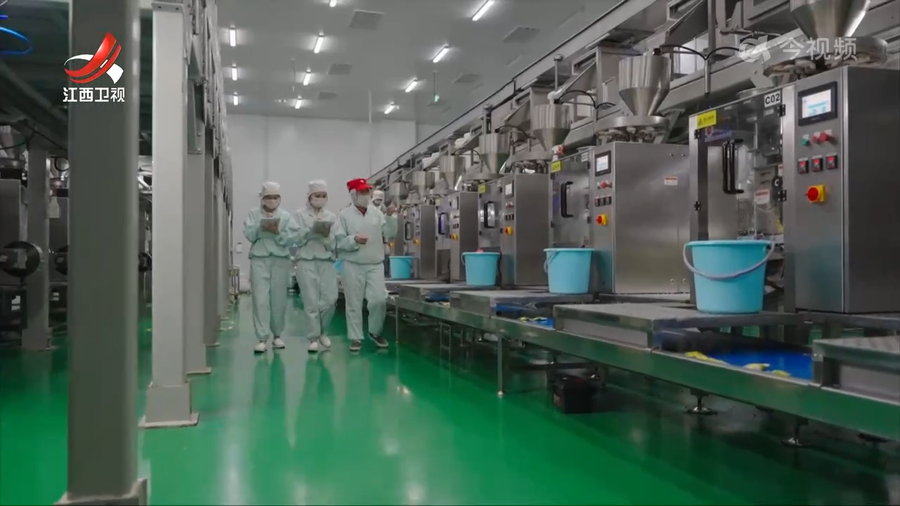 江西新闻联播20250915