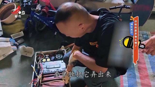 湖北武汉：回收的废弃物去哪了？