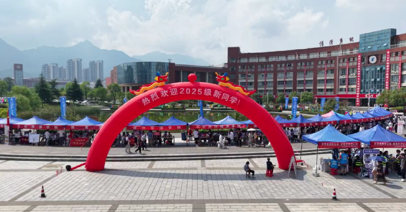 金秋迎新季！九江职业大学喜迎2025级7122名新生报到