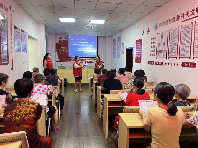 丰城市剑光街道坪家湖社区联合丰城市妇幼保健院开展科普知识讲座