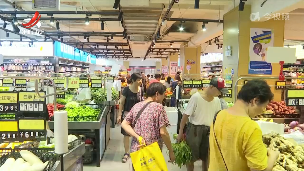 我省牵头修订的超市销售生鲜农产品管理技术国家标准发布