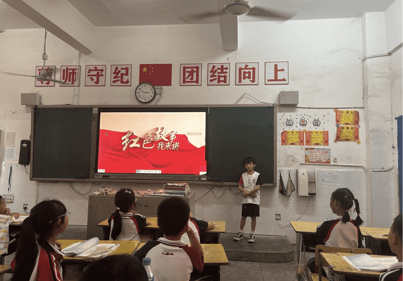 同心“石榴籽”·共筑中国梦——乐安四小组织开展特色班会活动