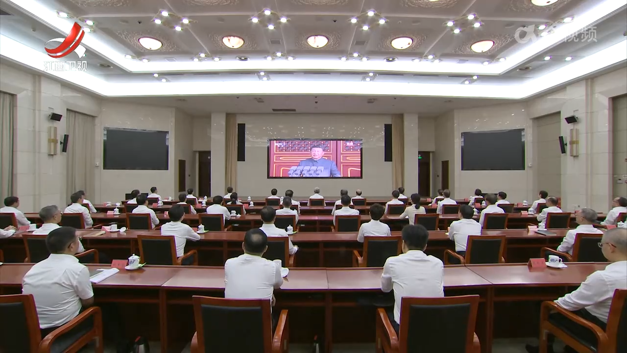 省领导集中收听收看纪念中国人民抗日战争暨世界反法西斯战争胜利80周年大会 尹弘叶建春宋福龙等出席