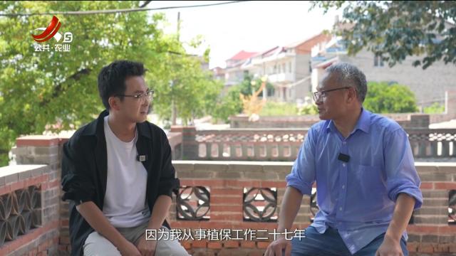 赣出精彩20250919