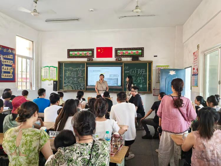 新学期同携手，共筑孩子成长之路