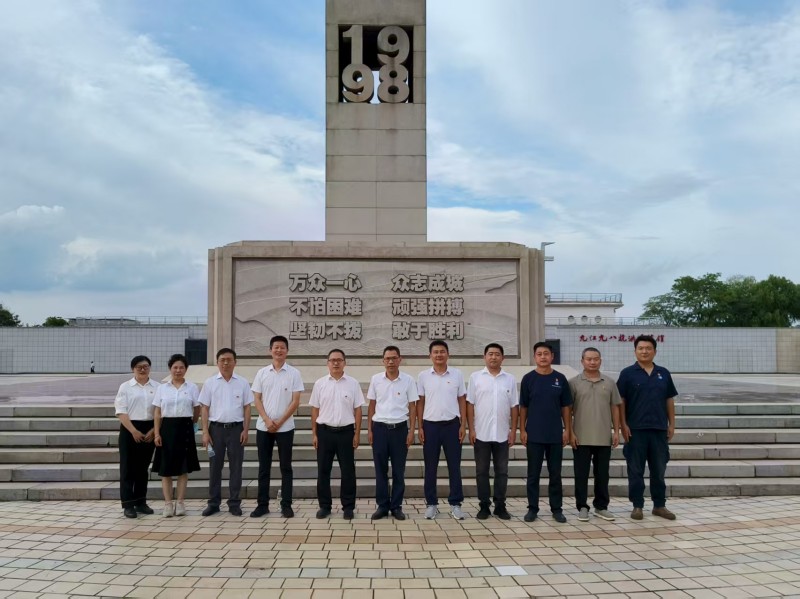 领悟精神促提升 携手共建优服务——长江航道局航标处党支部与长江湖口航道处党支部开展联学共建活动