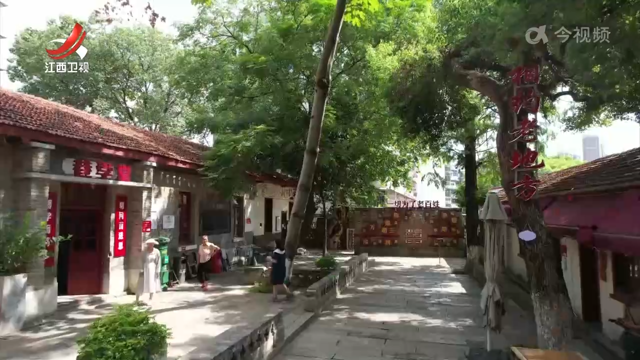 南昌市新建区：“一带四化”破解老旧小区治理难题