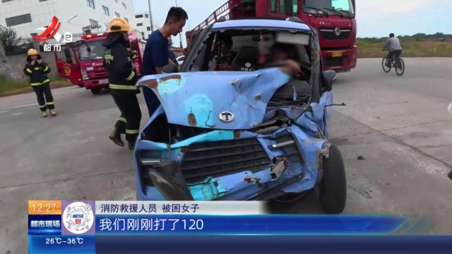 【救在现场·宜春丰城】“老头乐”撞上货车 货车司机：“他手机甩出来 还看着抖音”