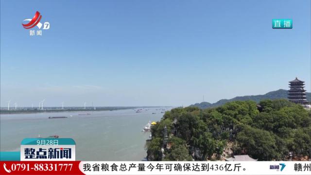 水位持续回升 鄱阳湖通江水体面积突破2000平方公里