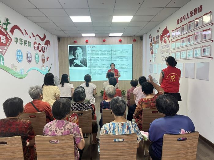 丰城市剑光街道坪家湖社区举办科学家故事科普讲座