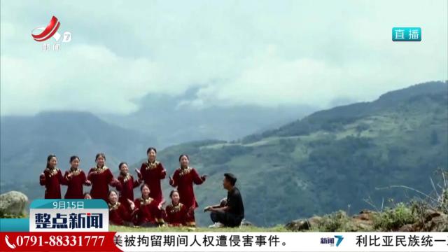 【第28届全国推广普通话宣传周】九部门联合开展宣传活动