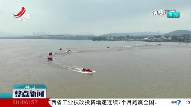 九江市消防救援支队：锻造尖兵劲旅 守护百姓平安