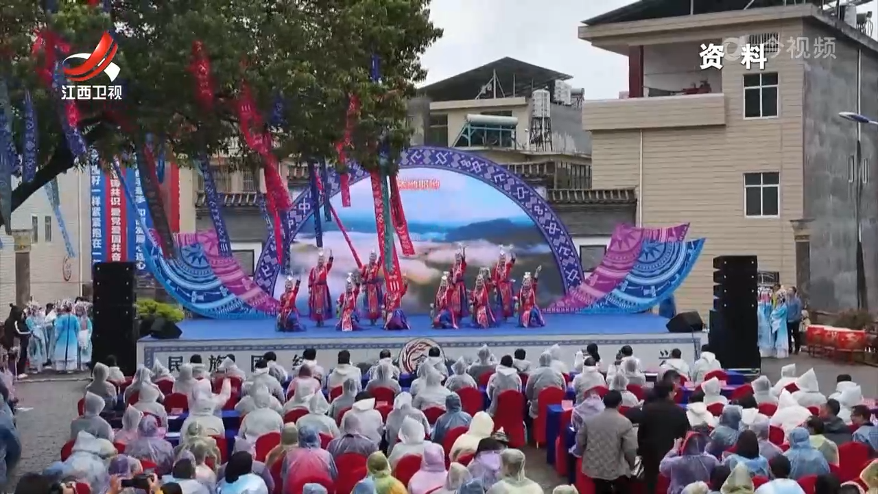 江西省第四届少数民族文化艺术展演9月23日举行