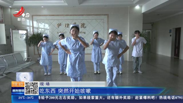 【教师节】李沐：从临床一线到三尺讲台 培养“敬佑生命”的守护者