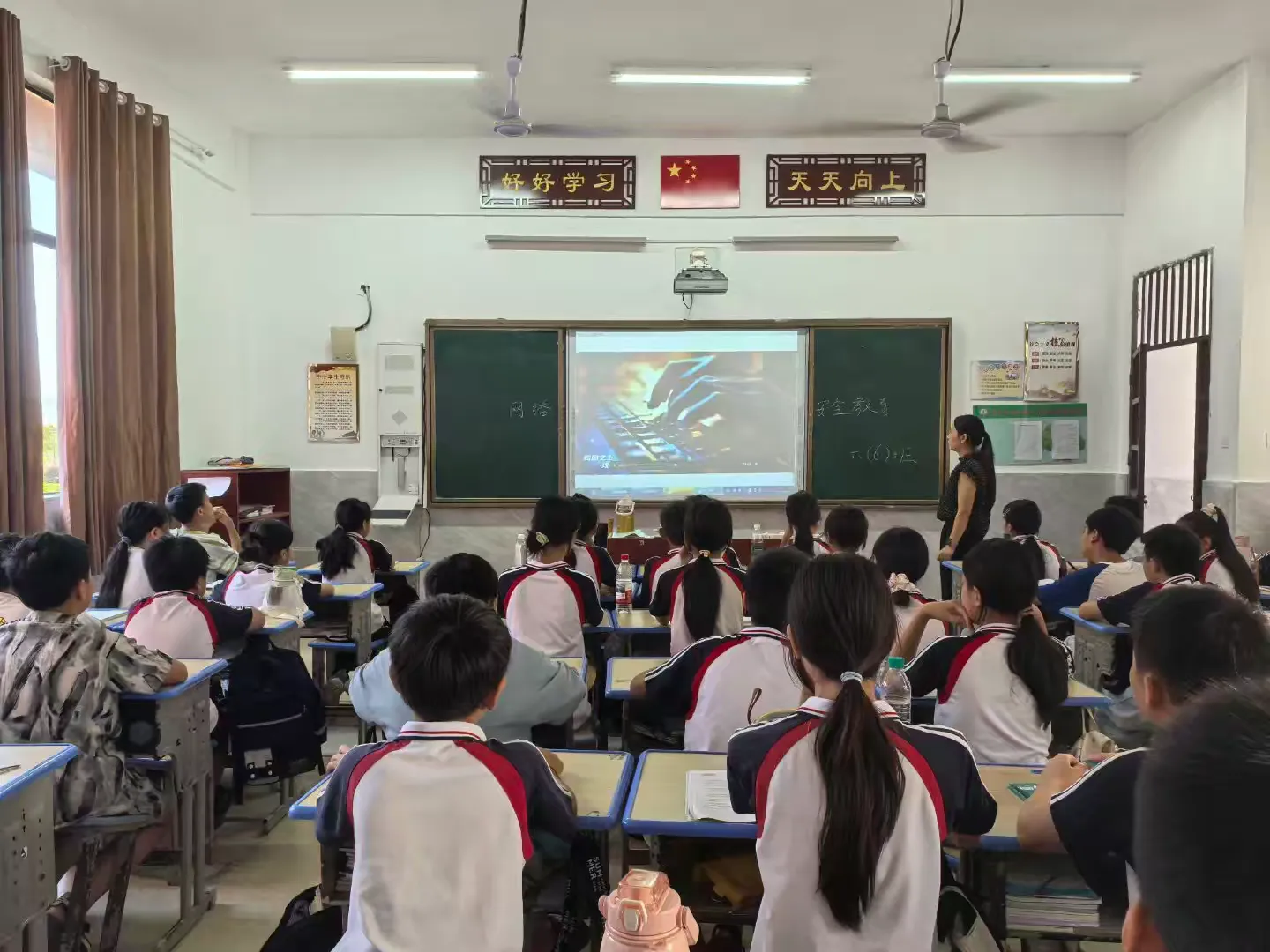 共筑校园安全防线——崇仁县第四小学开展网络安全教育