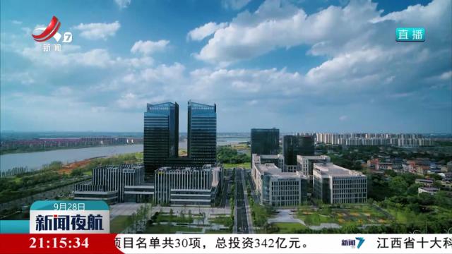 江西省十大科技成果转化典型案例公布