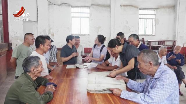 【纪念中国人民抗日战争暨世界反法西斯战争胜利80周年系列报道】【抗战烽火 热血忠魂】第四批著名抗日英烈洪大平：为革命流尽最后一滴血