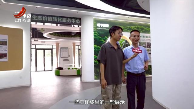 农问20250927