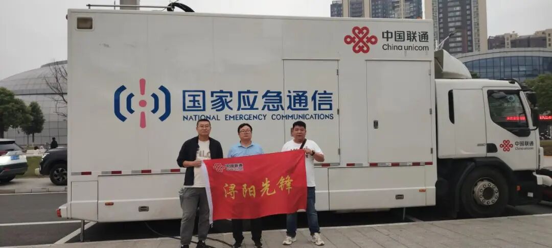 跨越400公里的信号守护：江西联通跨区域协同护航赣超赛事