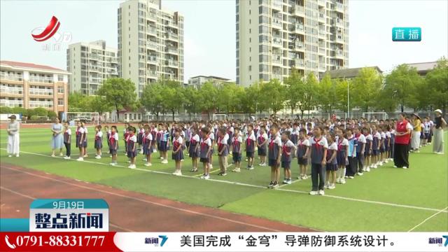 德安县举办2025年“全国科普月”活动