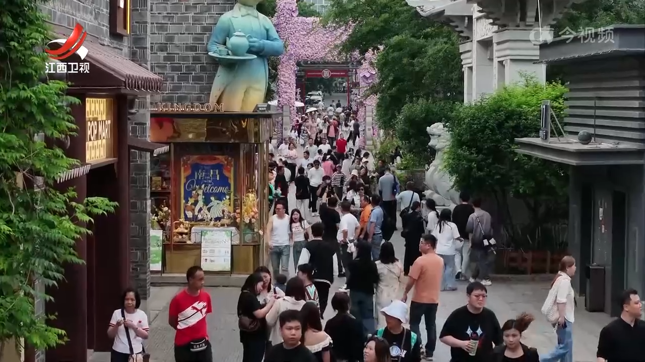 旅拍：“出游”即“出片” “看景”变“入景”