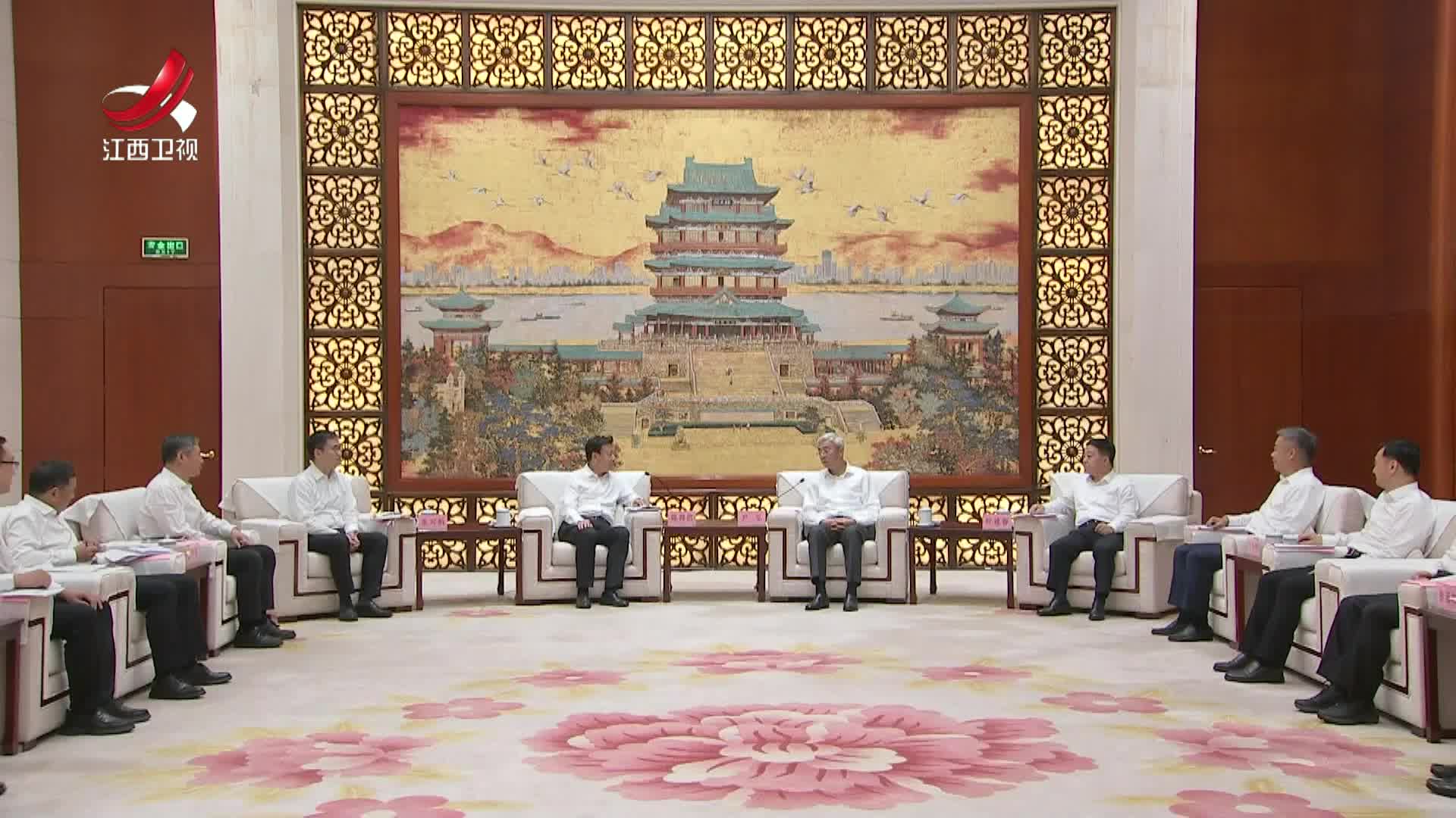 尹弘叶建春会见中国五矿集团董事长陈得信总经理朱可炳