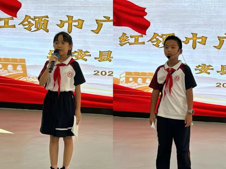 “播”撒快乐，“音”你精彩——乐安县第七小学党支部联合少部队成立红领巾广播站