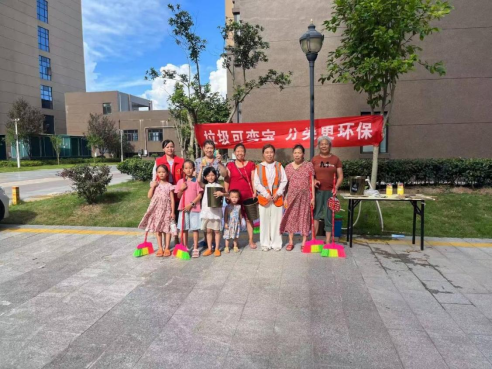 宜春经开区金园街道：垃圾可变宝 分类更环保