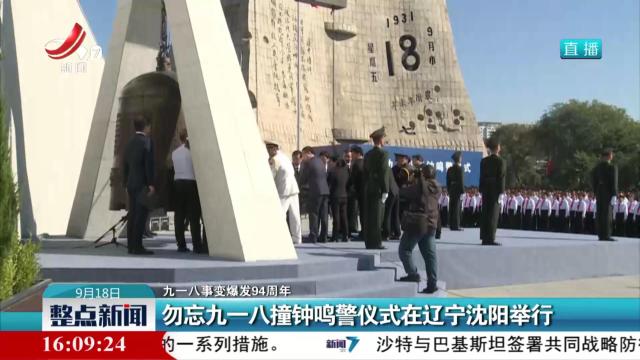 全省中稻陆续开镰